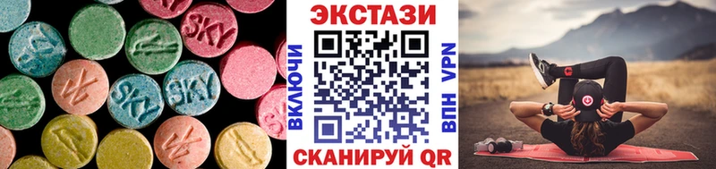 Ecstasy louis Vuitton  ОМГ ОМГ ONION  Грайворон 