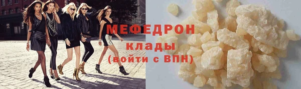 не бодяженный Билибино