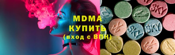 не бодяженный Билибино
