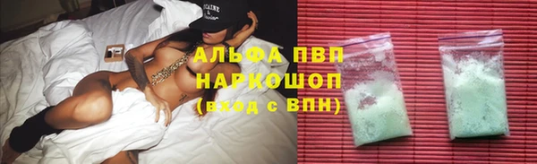 не бодяженный Билибино