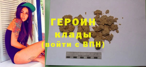 а пвп мука Болхов