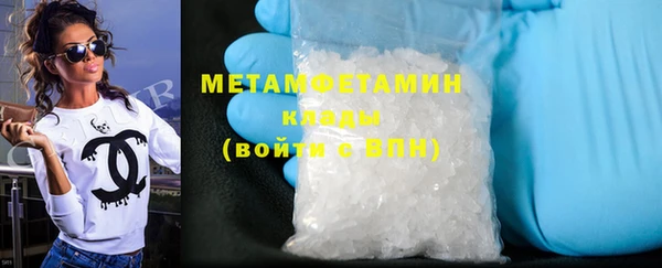 винт Болотное
