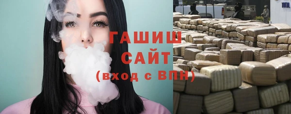 а пвп мука Болхов