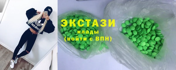 а пвп мука Болхов