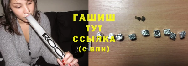 не бодяженный Билибино