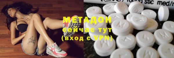 mdpv Балахна