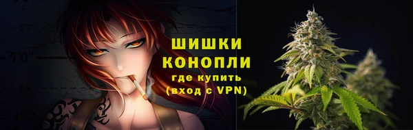 марки lsd Болохово