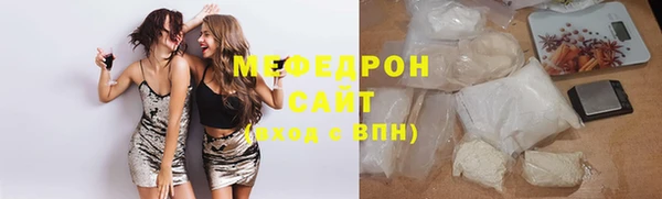 марки lsd Болохово