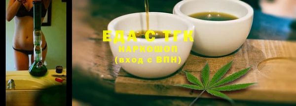 не бодяженный Билибино