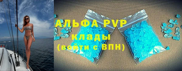 не бодяженный Билибино