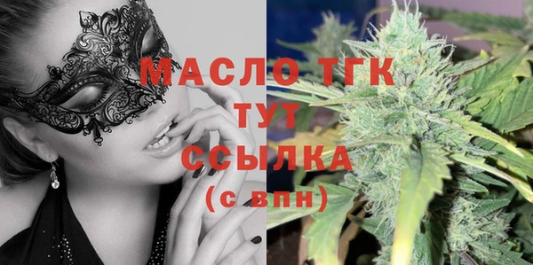 не бодяженный Билибино
