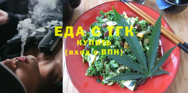 а пвп мука Болхов