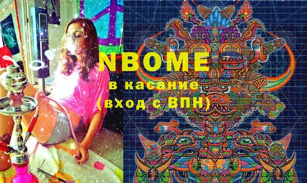 не бодяженный Билибино