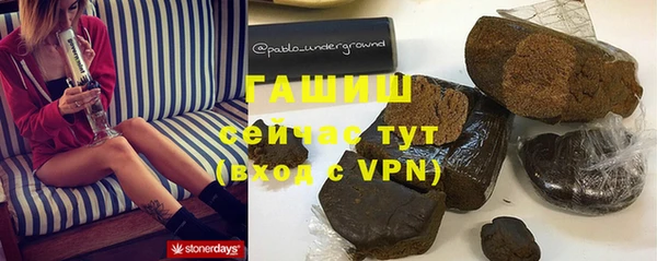 а пвп мука Болхов