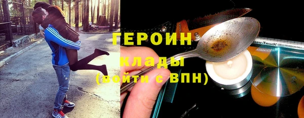 не бодяженный Билибино