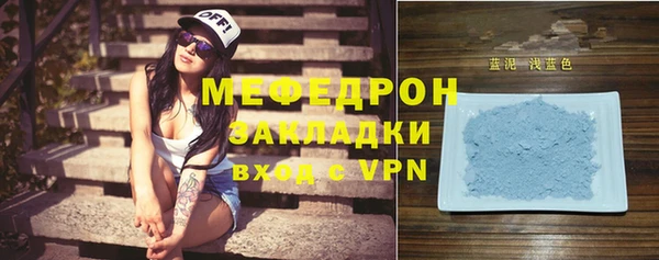 не бодяженный Билибино