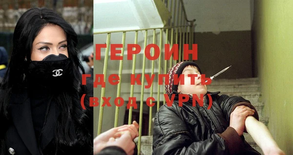 а пвп мука Болхов