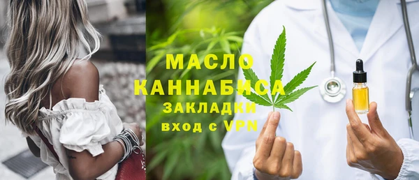 винт Болотное